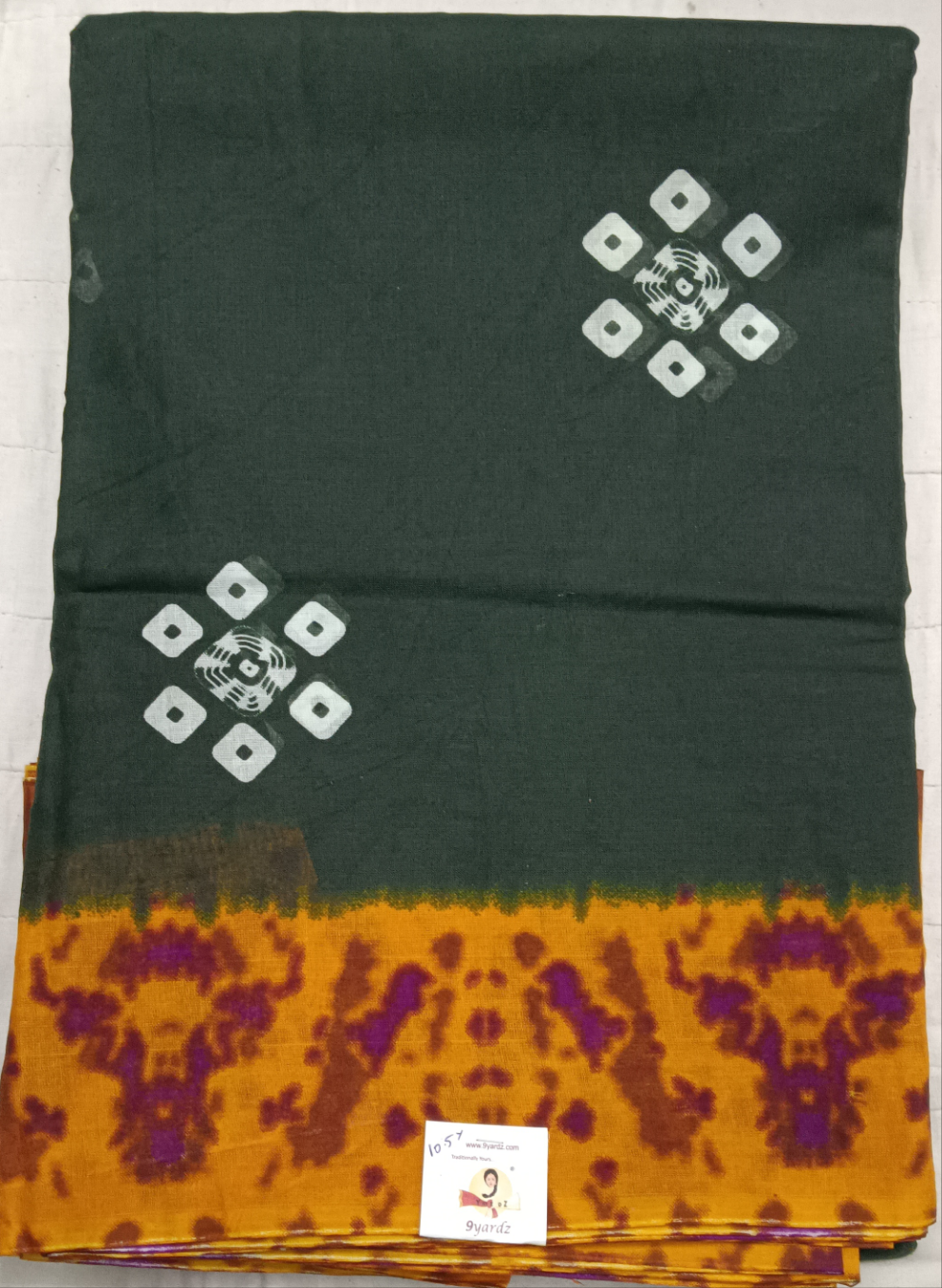Erode cotton 10.5 yards madisar