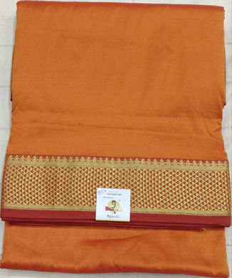 Poly silk 9.5yards madisar