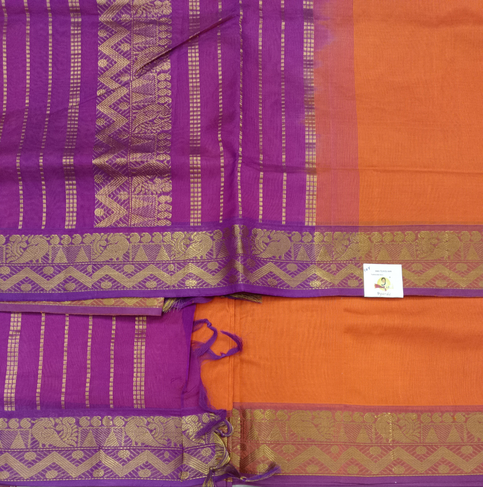 Pure silk cotton 10yards madisar