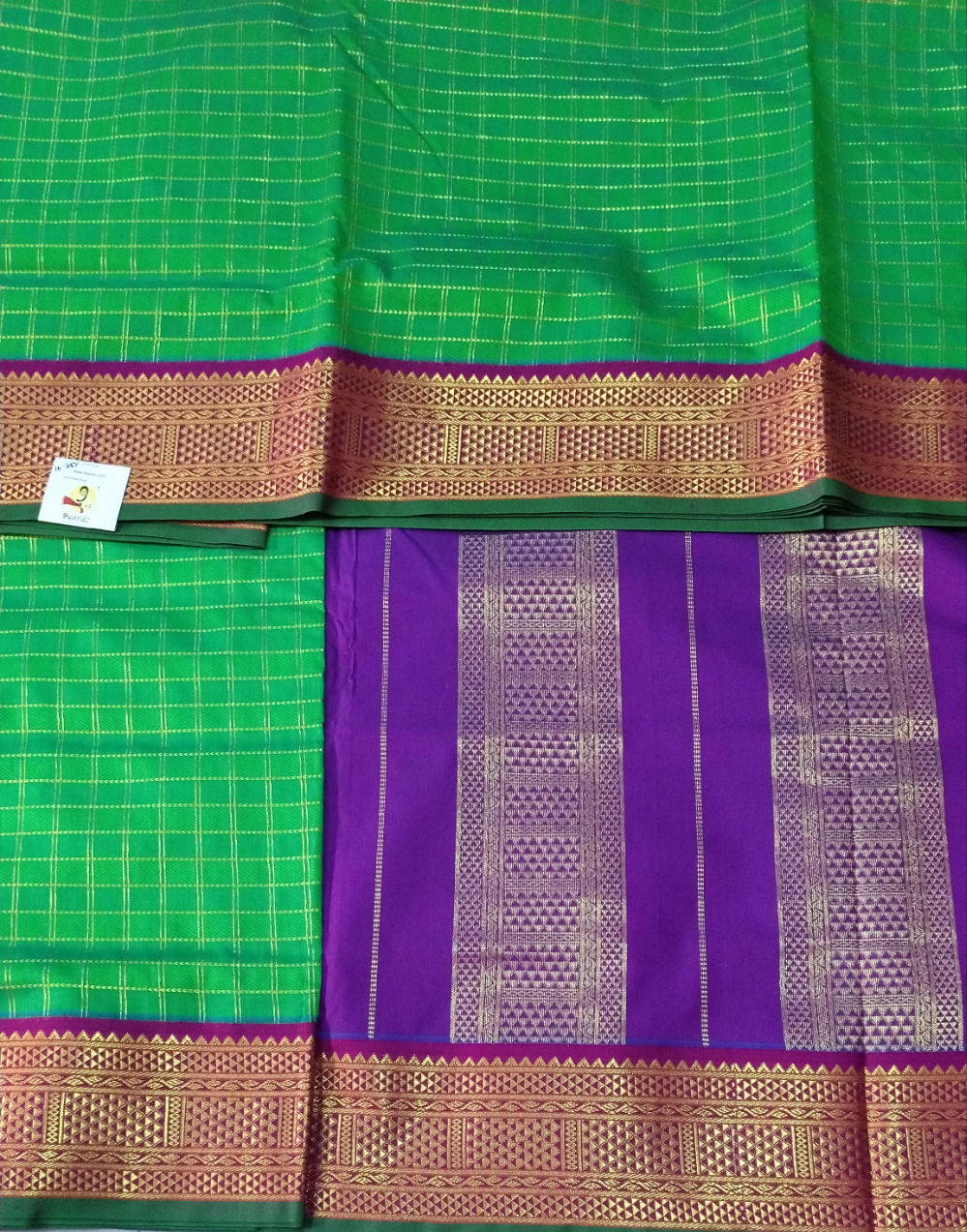 Akshaya cotton 10.25 yards madisar