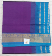 Load image into Gallery viewer, Pure silk cotton -10yards madisar