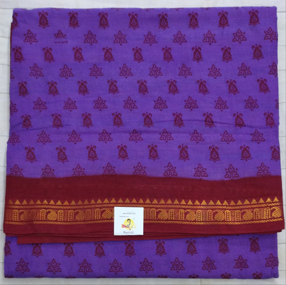 Sungudi 10 yards