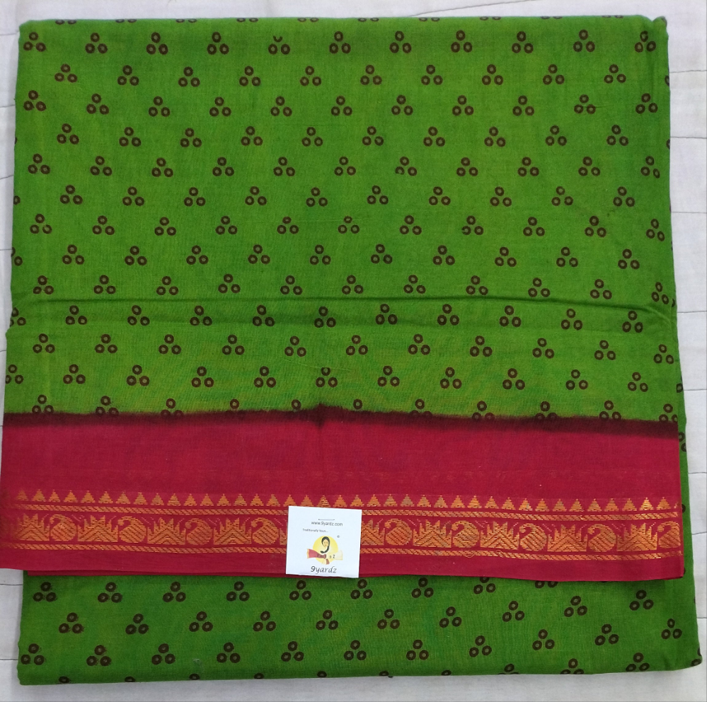 Sungudi 10 yards