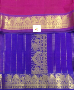 Pure silk cotton-  with butta, 10yards (madisar)