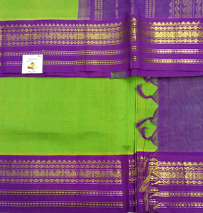 Pure silk cotton Korvai 12yardz