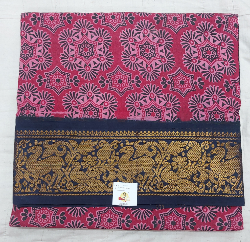 Sungudi 10 yards