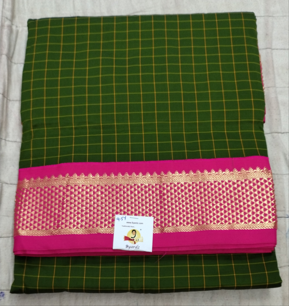 Poly silk 9.5yards madisar