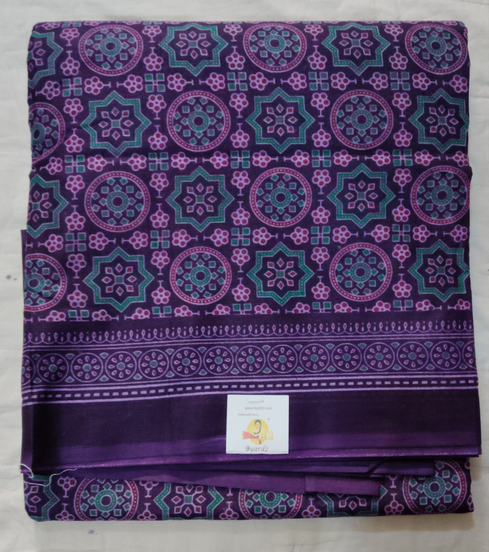 Erode cotton 10.5 yards Madisar