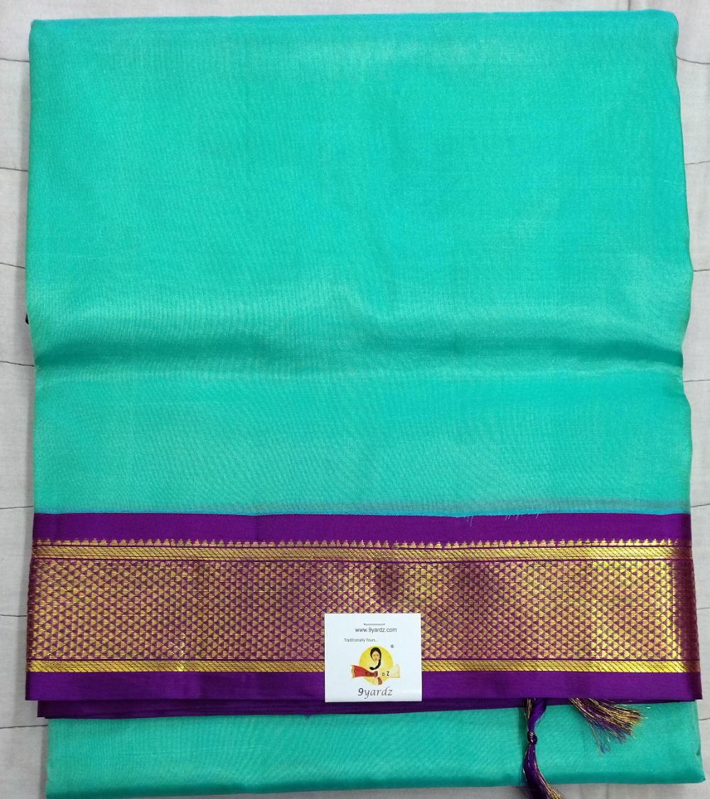 Pure silk 10.25yardz