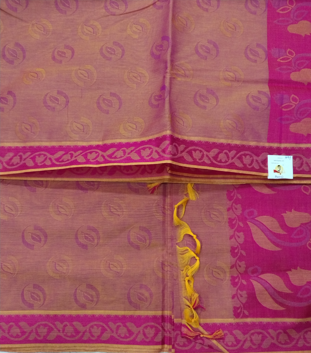 Rich Cotton Embossed madisar 11.5 yards