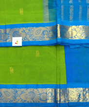 Load image into Gallery viewer, Pure silk cotton -Korvai 10yards madisar