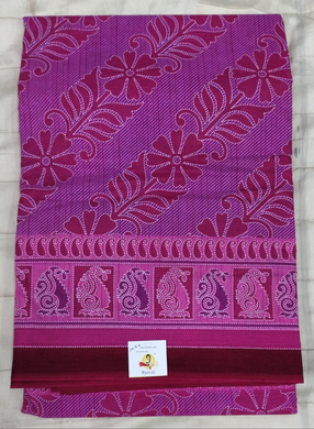 Erode cotton 10.5 yards madisar