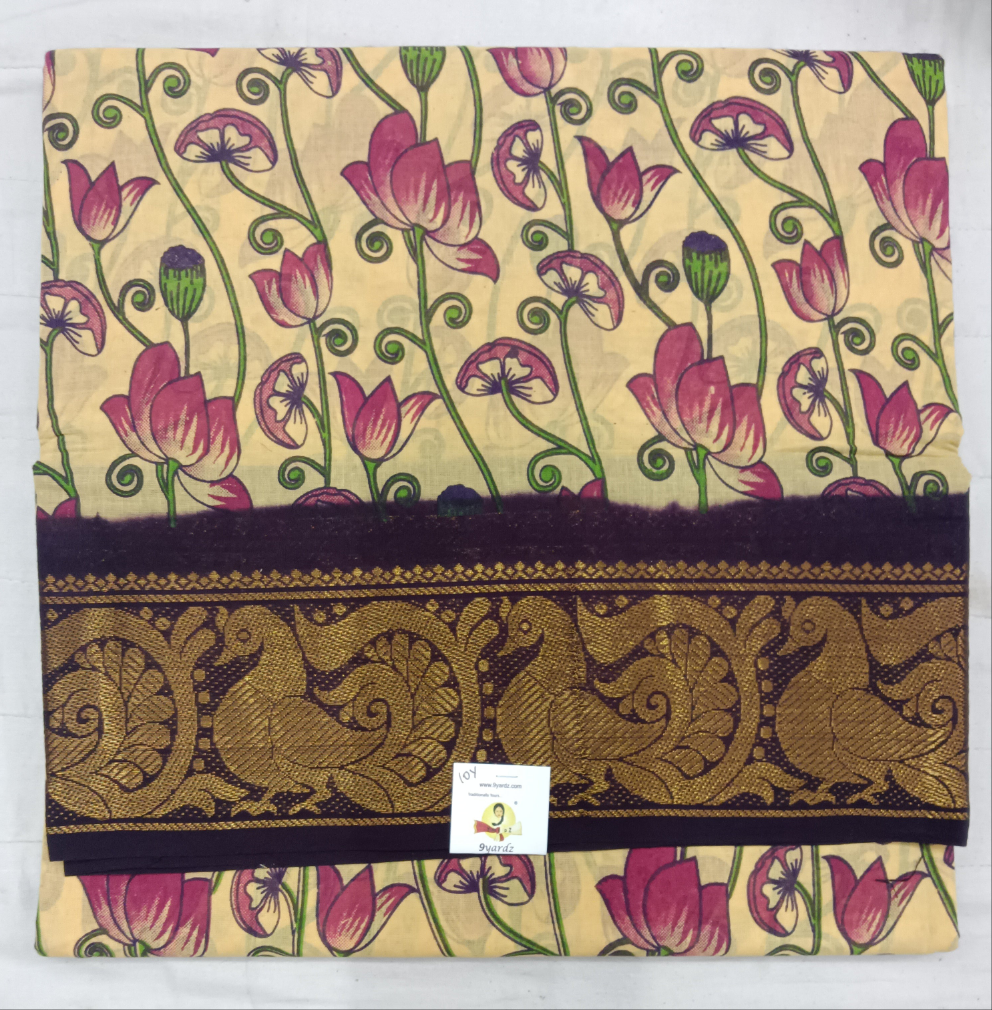Sungudi 10 yards