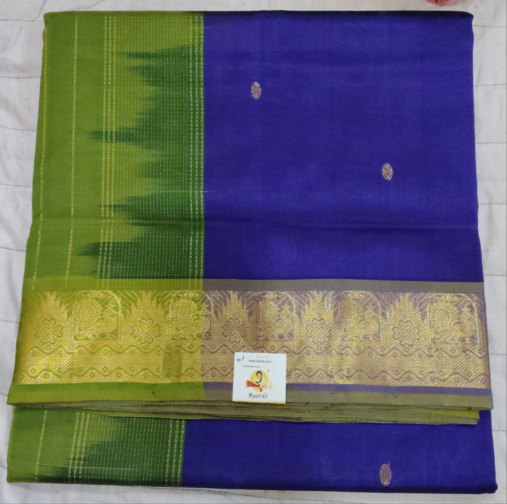 Pure silk cotton 10yards madisar