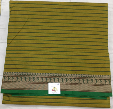 Kora Cotton 10.5yardz