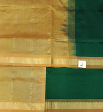 Load image into Gallery viewer, Pure silk cotton 10yards madisar