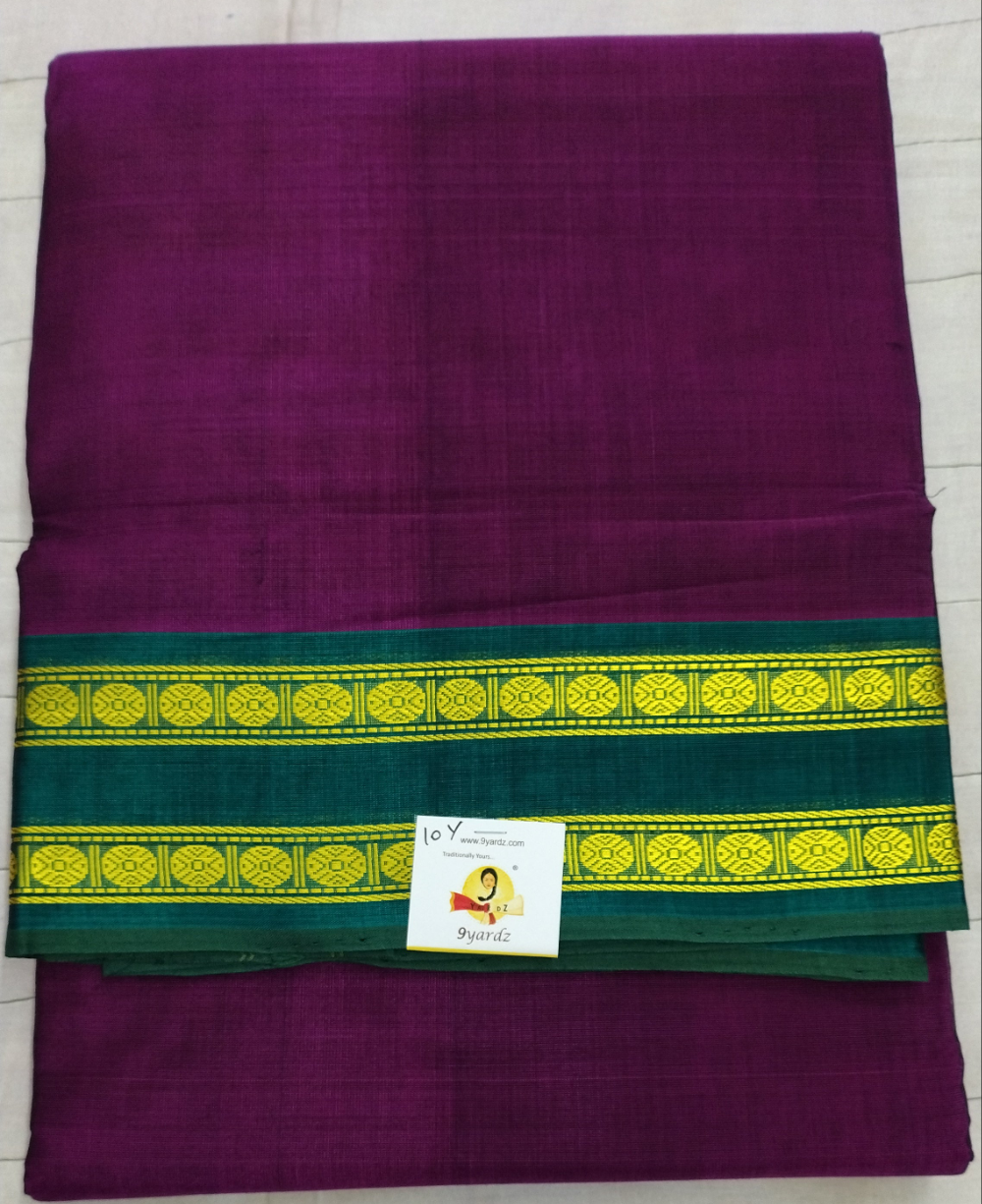 Devendra Plain Adyar 10yards