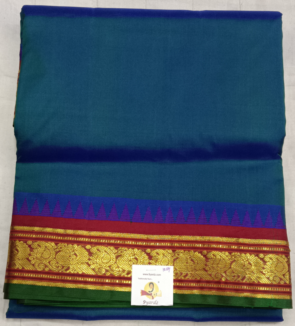 Pure silk 10.25yardz