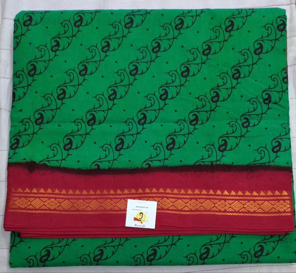 Sungudi 10 yards