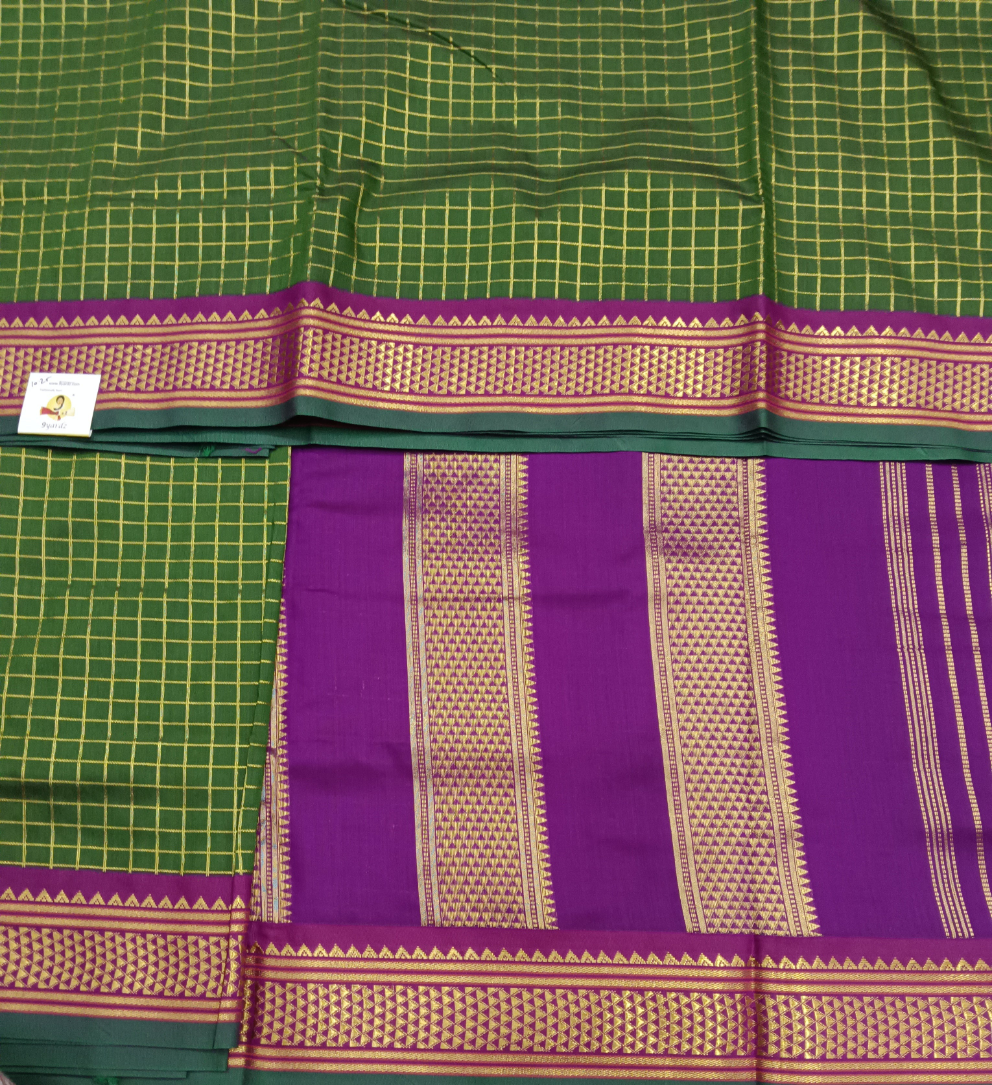 Akshaya cotton 10.25 yards madisar