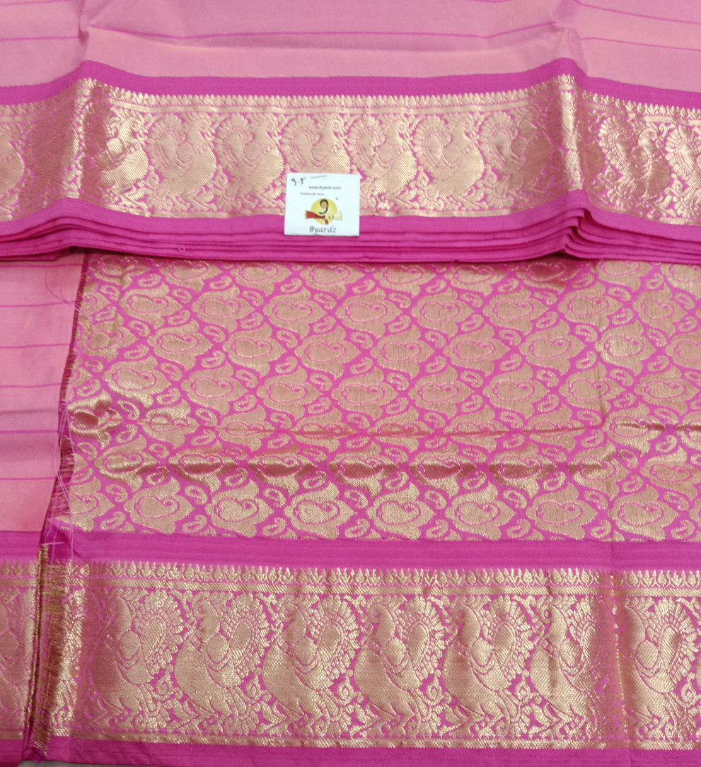 Poly silk 9.5yards madisar