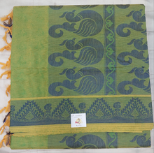 Load image into Gallery viewer, Rich cotton Embossed madisar 11yardz