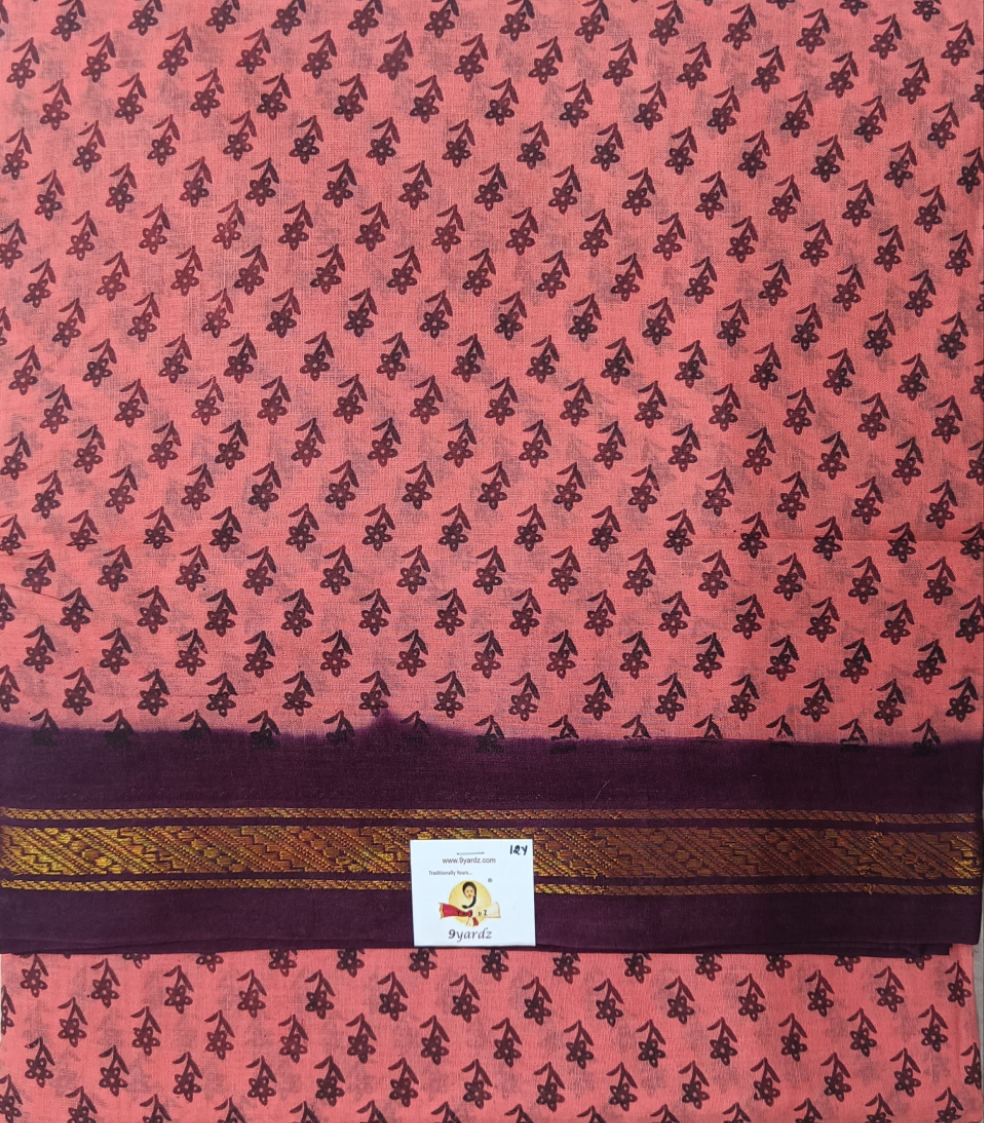 Sungudi cotton 12 yardz