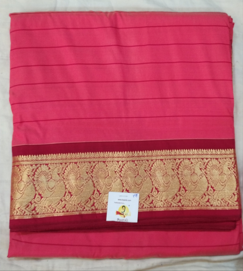 Poly silk 11yards madisar