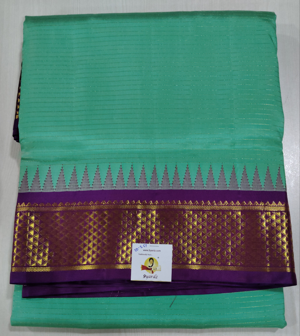 Pure silk 10.25yardz