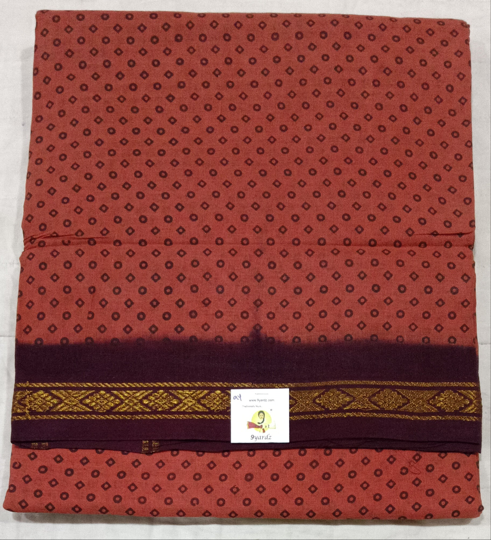 Sungudi 9yards