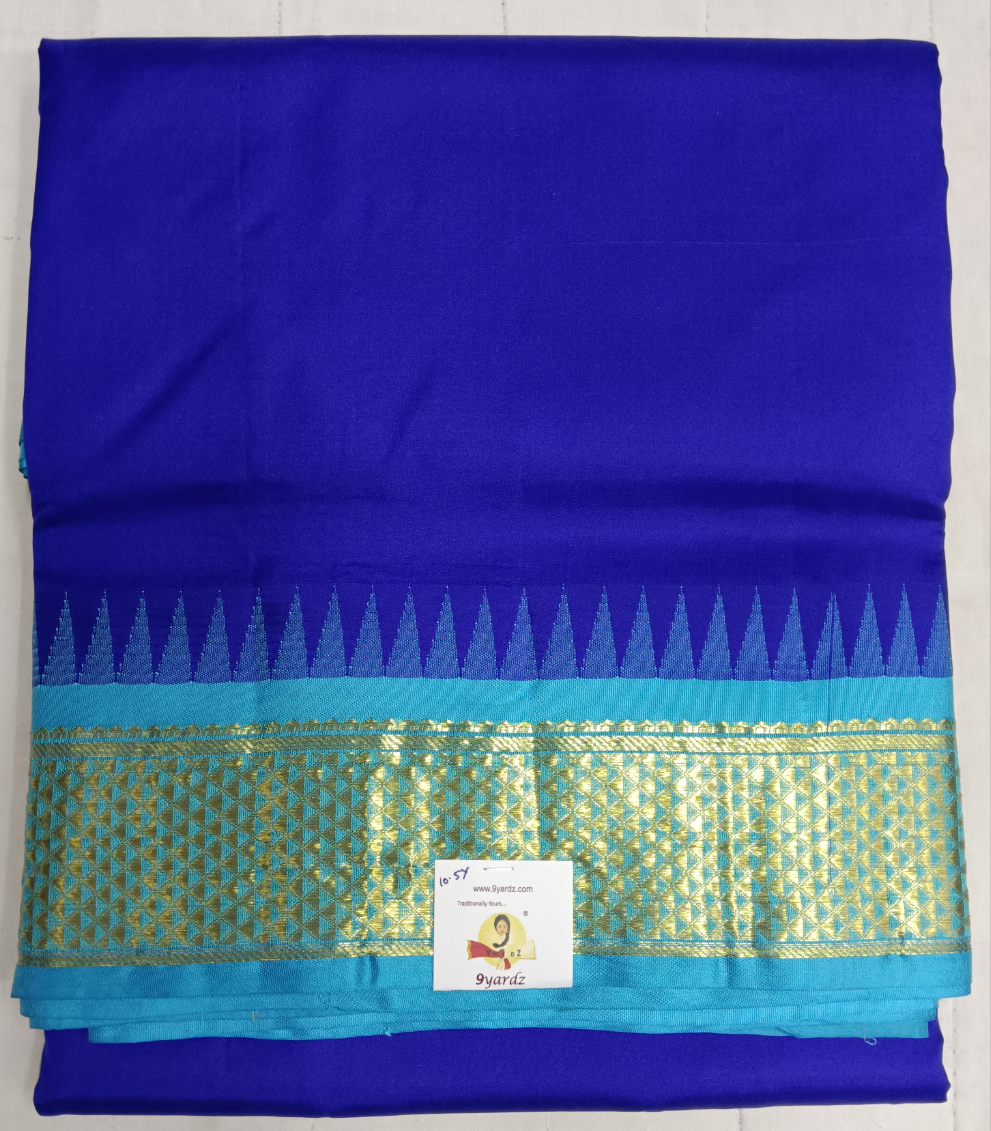 Pure silk 10.25yardz