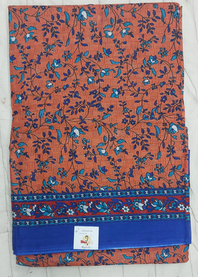 Erode cotton 10.5 yards madisar