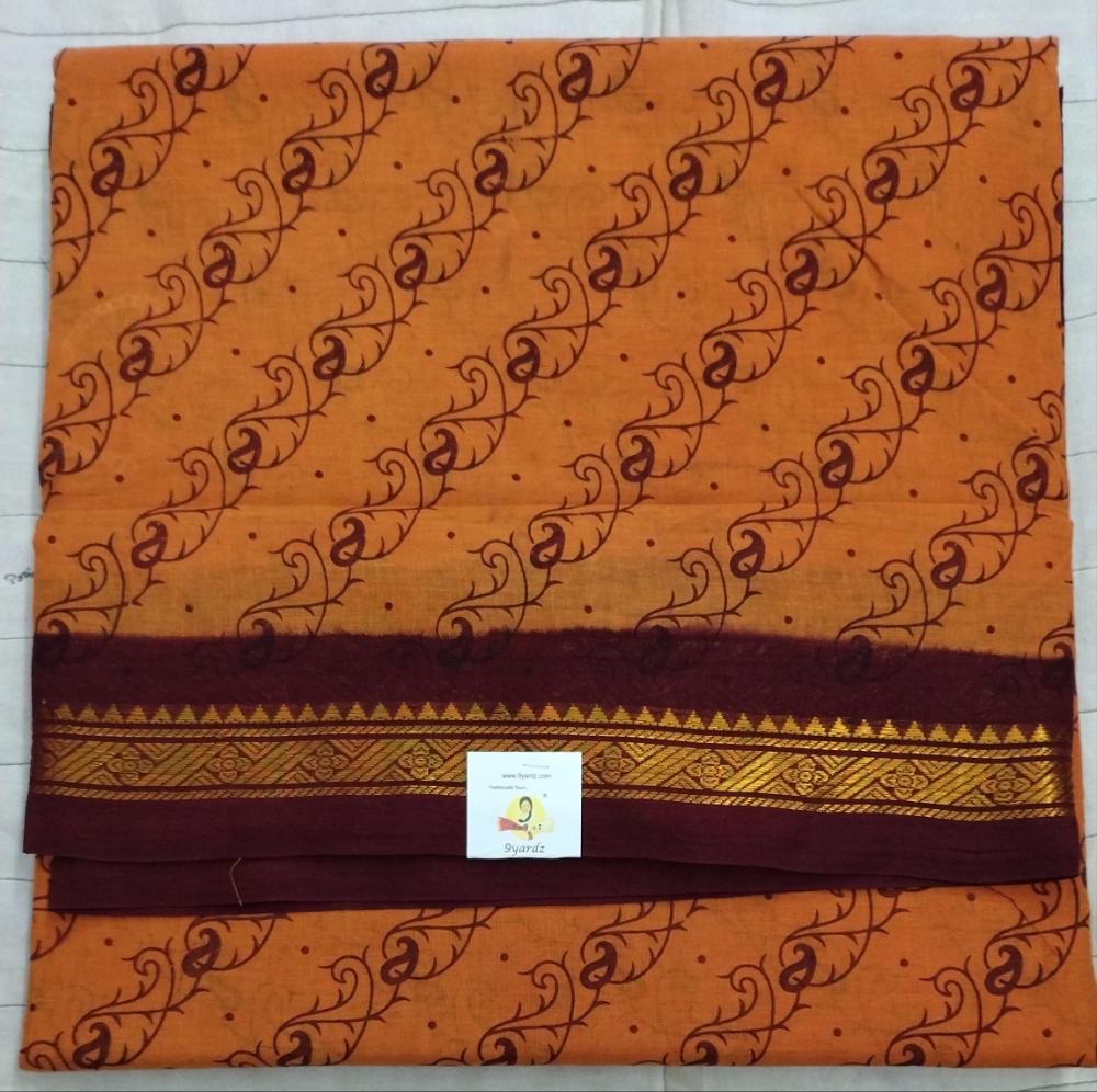 Sungudi 10 yards