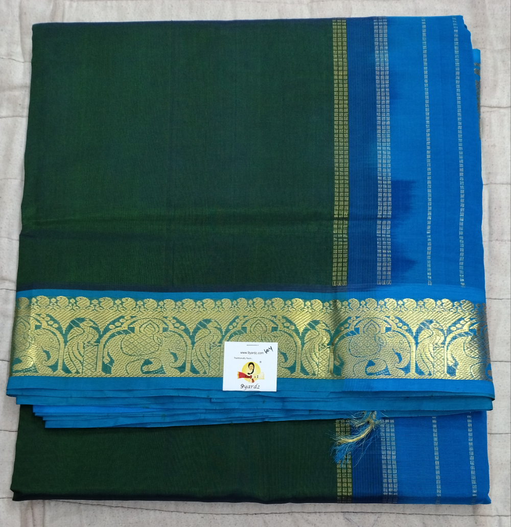 Pure silk cotton -10yards madisar