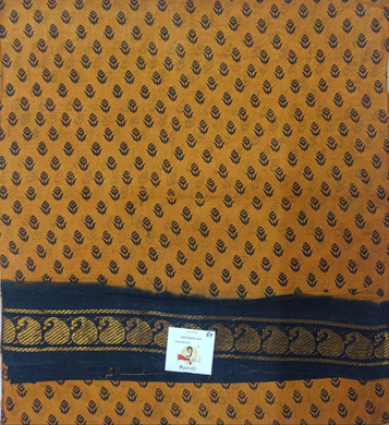 Sungudi cotton 6 yards