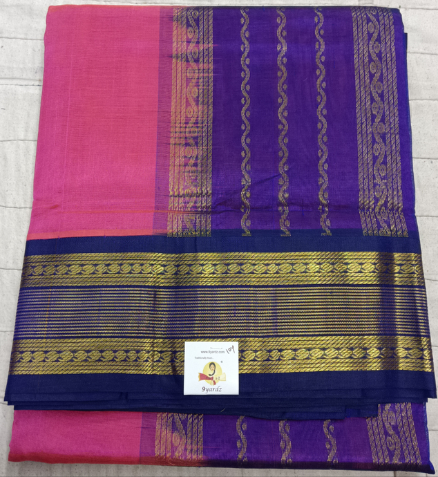 Pure silk cotton -Korvai 10yards madisar