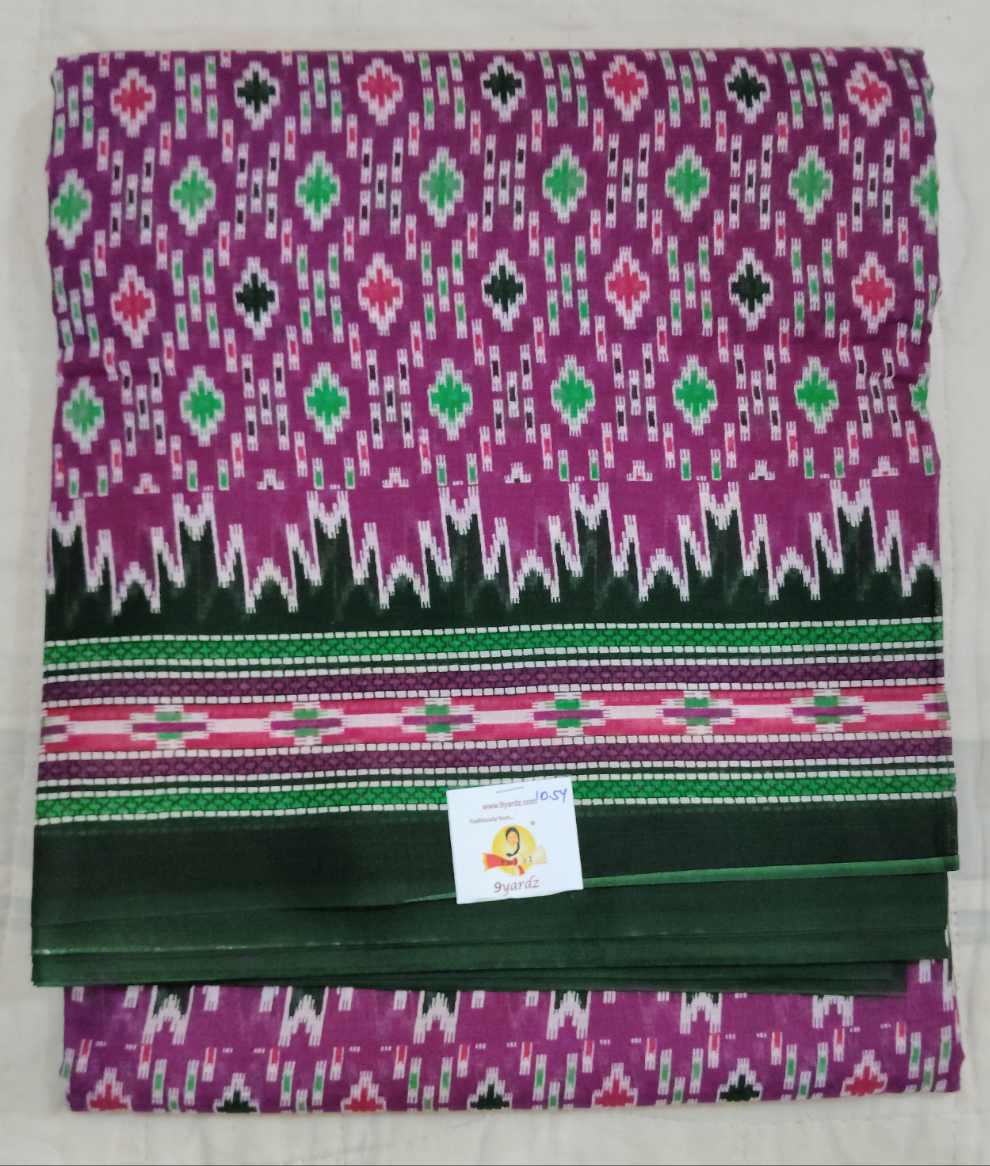Erode cotton 10.5 yards madisar