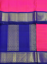 Load image into Gallery viewer, Pure silk madisar 10yards