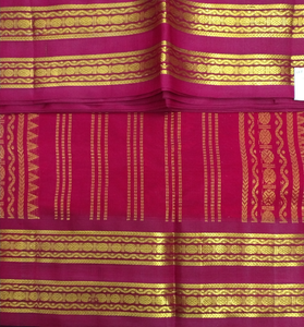 Pure silk cotton Korvai 12yardz