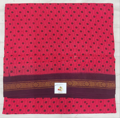 Sungudi 10.5 yards