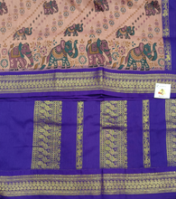 Load image into Gallery viewer, Kalyani cotton printed