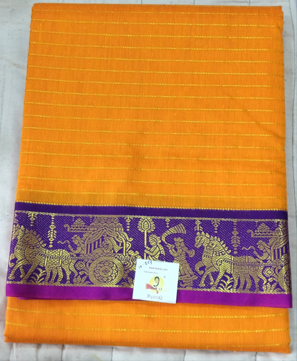 Akshaya cotton 10.25 yards madisar