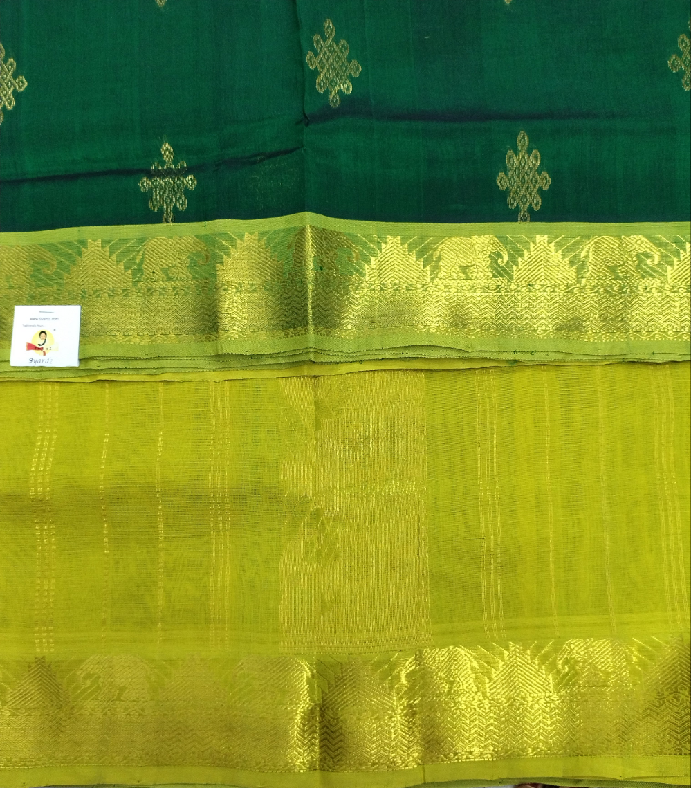 Pure silk cotton 6 yards