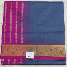 Load image into Gallery viewer, Pure silk cotton -10yards madisar