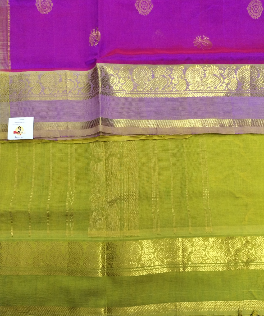 Pure silk cotton 6 yards