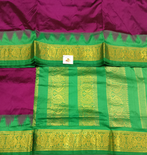 Load image into Gallery viewer, Pure silk madisar 10yards