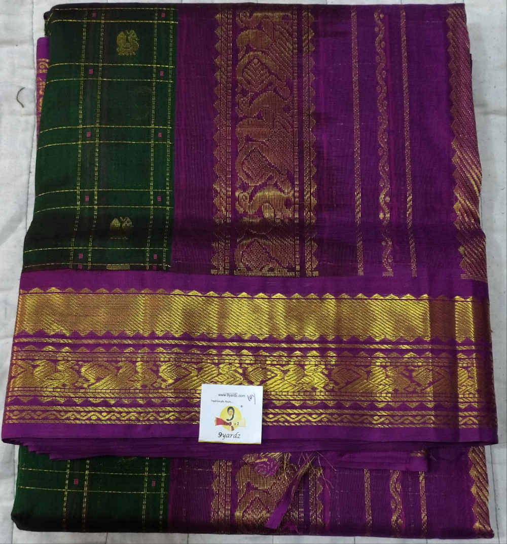 Pure silk cotton -Korvai 10yards madisar