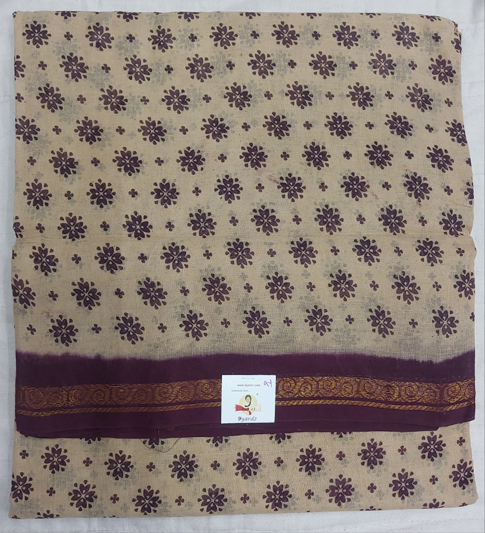Sungudi 9 yards