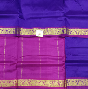 Pure silk madisar 10yardz