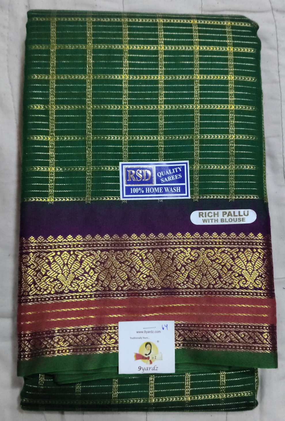 Akshaya cotton 6 yardz